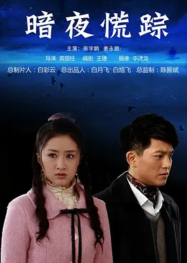 亚洲无码av导航一区二区 - 高清蓝光在线观看