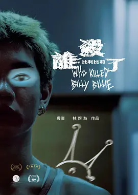 久草中文在线