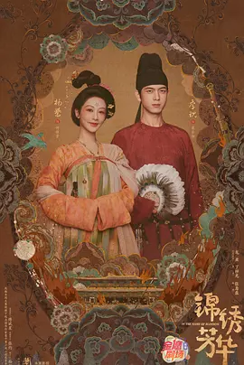国产成人无码精品久久久免费