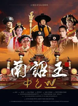 色屁屁WWW影院免费观看软件