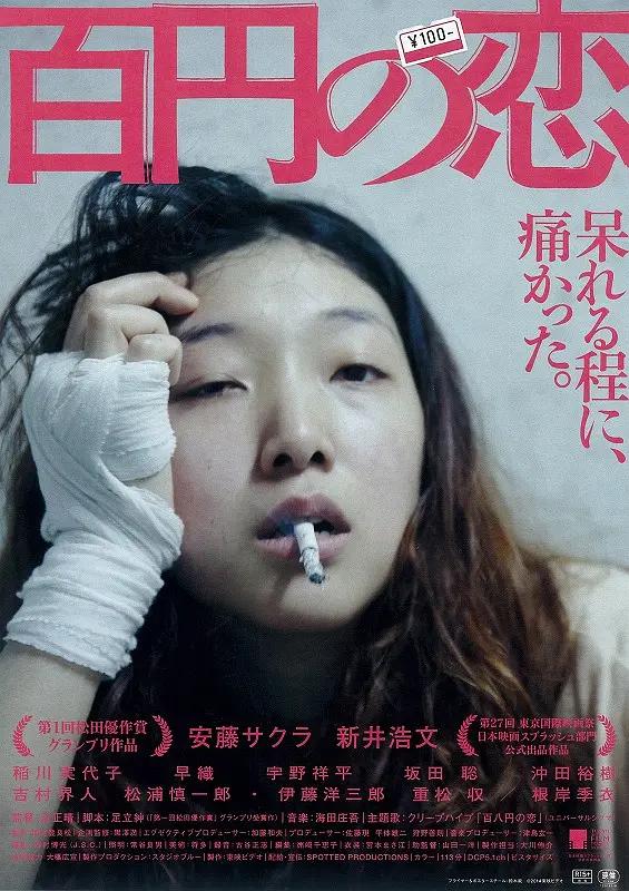 国产在线观看清码视频 - 国产剧免费观看韩国