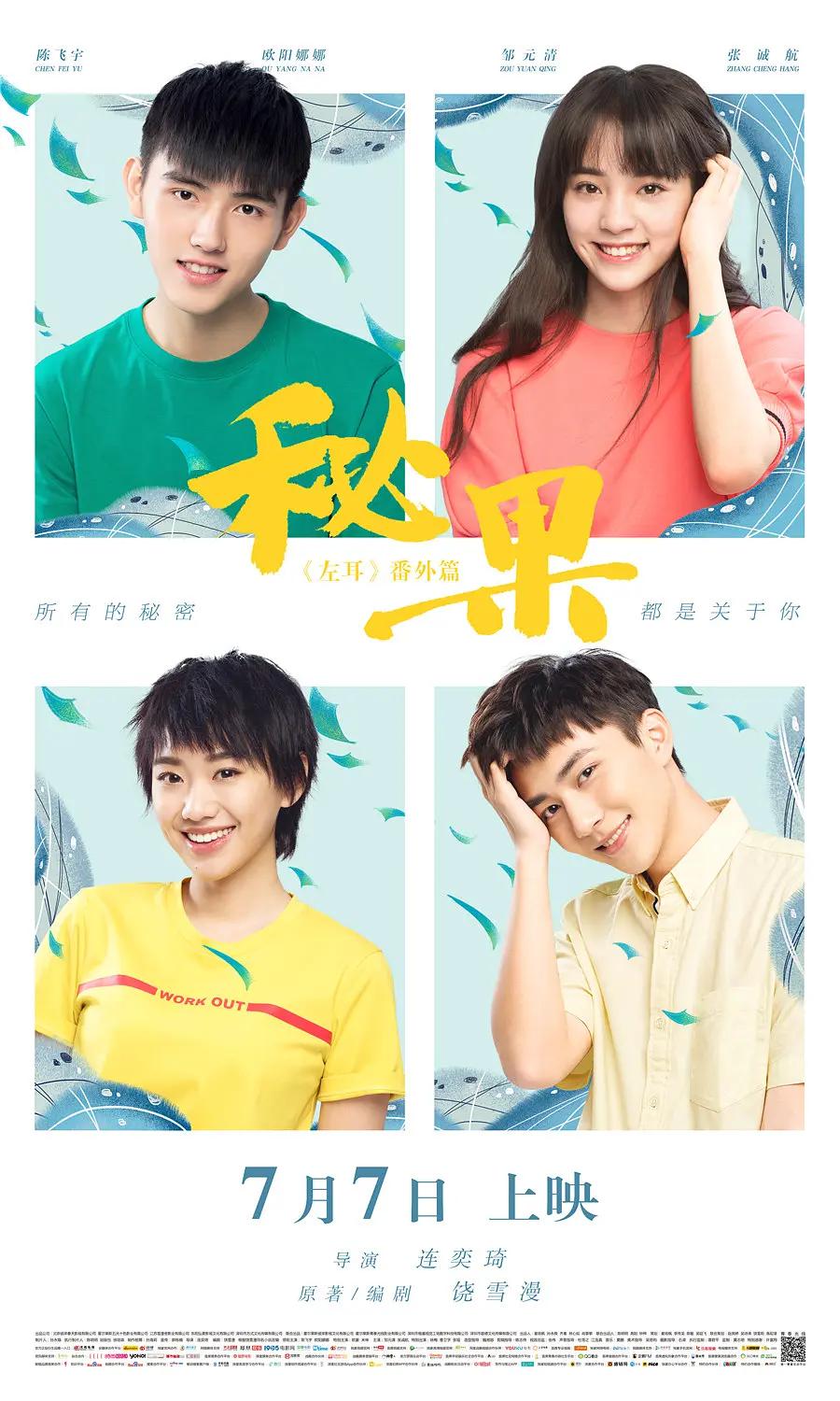 日韩人妻无码精品久久精品久久久久久久一区二区