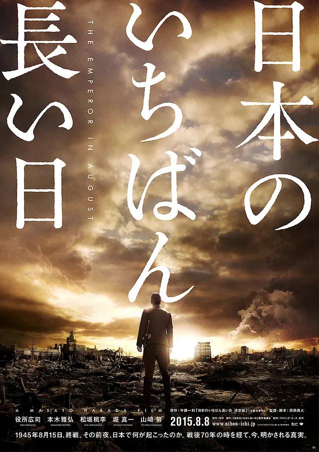 日韩精品中文字幕一区二区三区