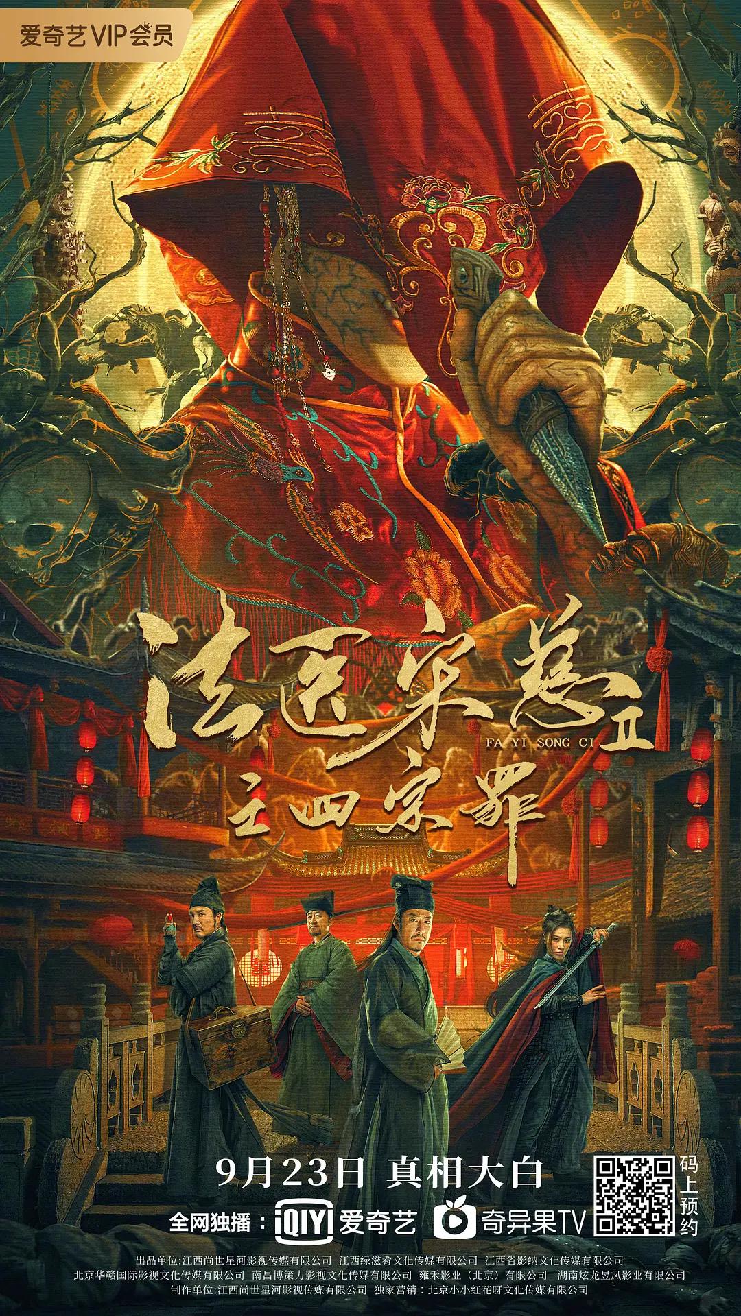 一本一道久久久无码毛片a∨_亚洲精品高清无码_久久精品黄色电影_久久一级高潮a免费