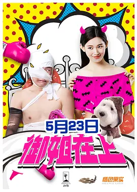 成年女人黄小视频 - DVD电影完整版