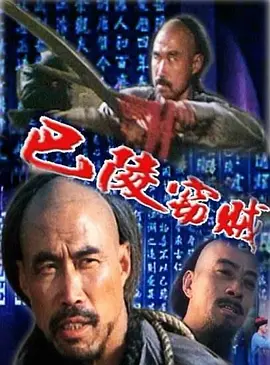 国产一区视频在线观看