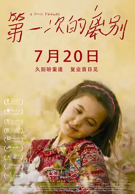 欧美精品v日韩精品v国产精品