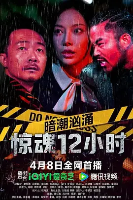 亚洲国产精品综合久久20