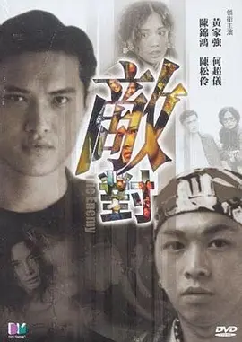综合久久