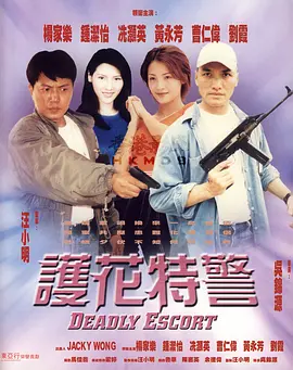 久久人妻xunleige无码