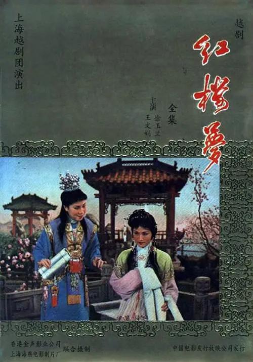 欧美三级久久-剧情片视频在线播放