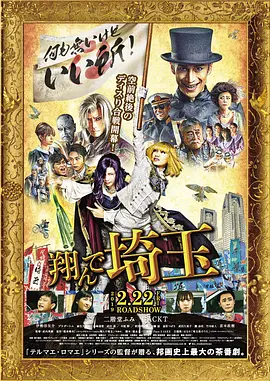 日韩第三页
