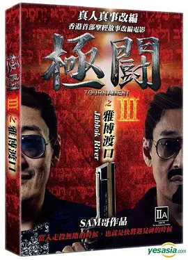 精品欧美一区二区三区久久久