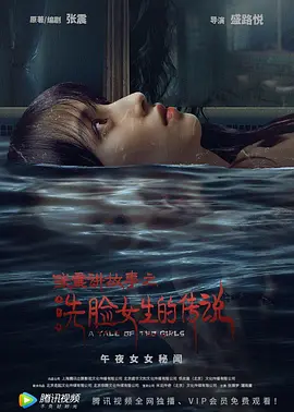 精品人妻少妇嫩草av无码专区