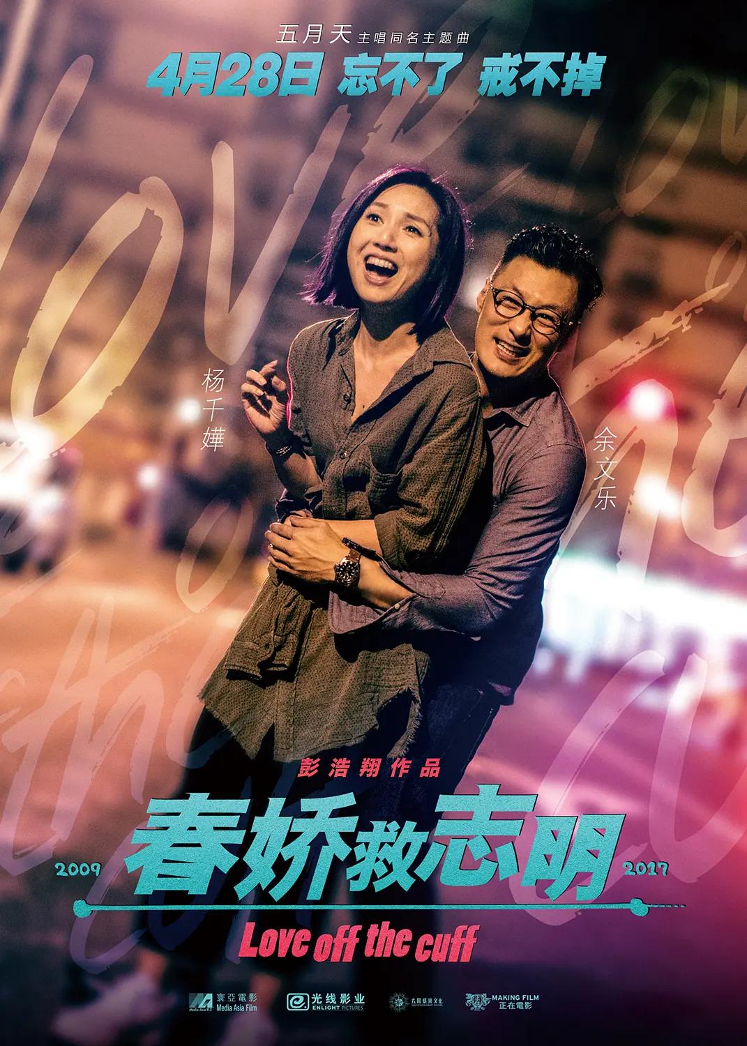 免费无码潮喷A片无码高潮