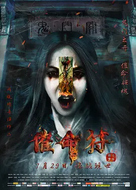 久久综合亚洲鲁鲁九月天