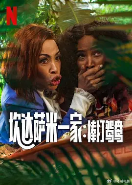 国产毛片电影