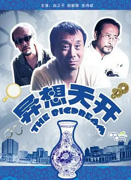 久久丁香五月天综合网