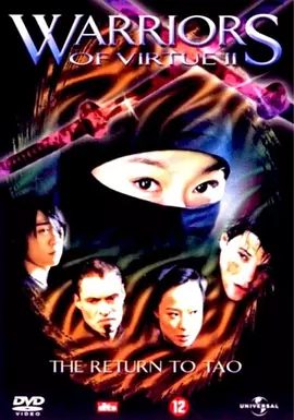 亚洲中文字幕久久精品无码一区,久久人妻少妇嫩草av无码,91精品国产高清自在线看,久久综合亚洲鲁鲁九月天
