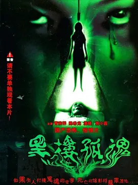 久久精品在这里亚洲国产电影
