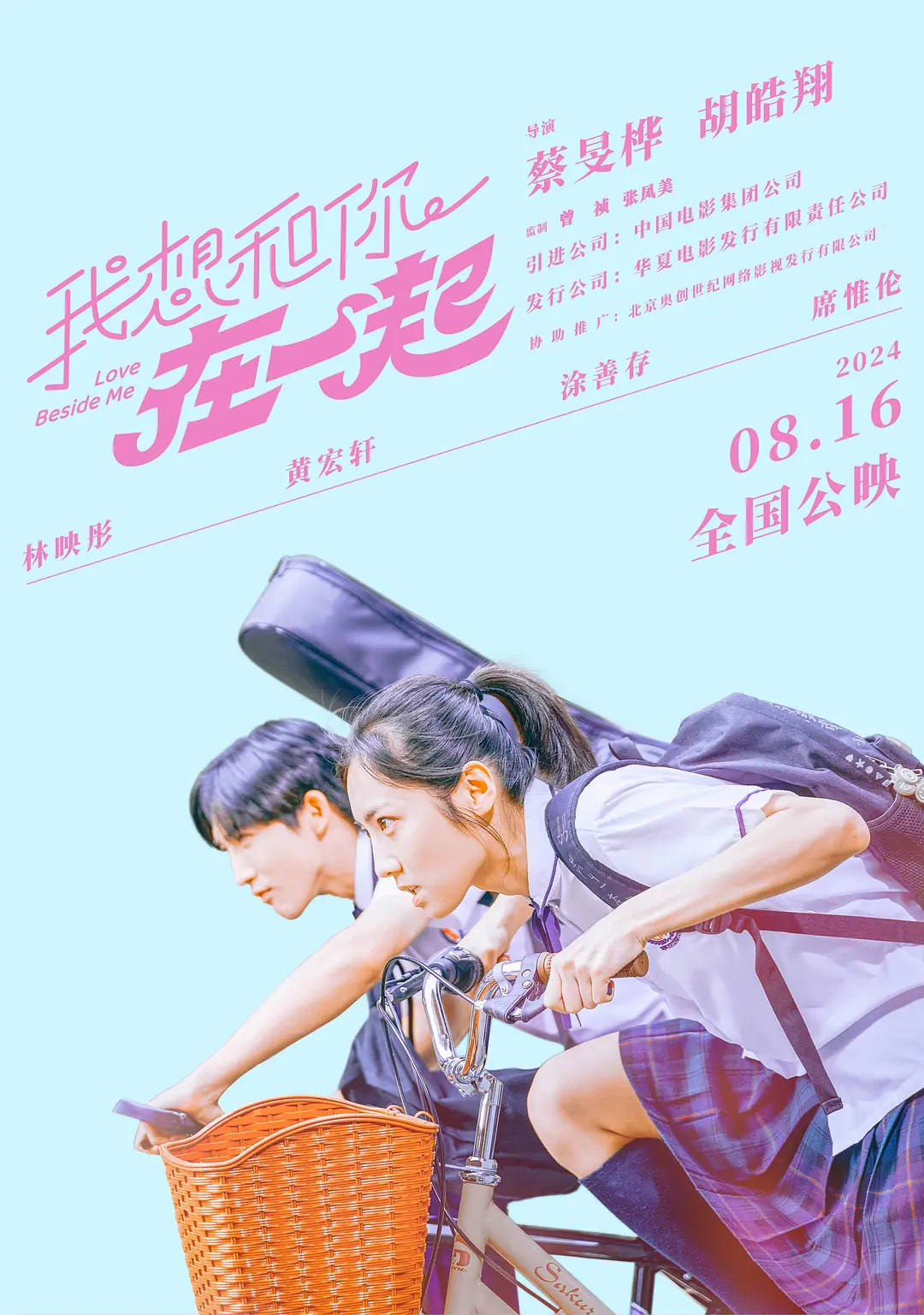 国产色综合国产亚洲欧美在线