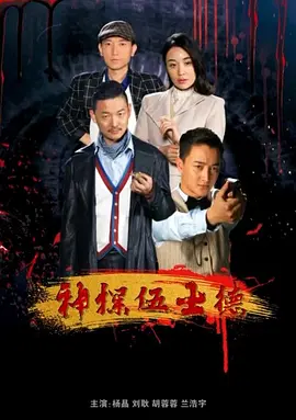 高清无码一区二区在线观看吞精
