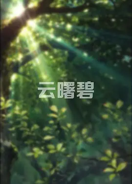 国产成人精品久久久久
