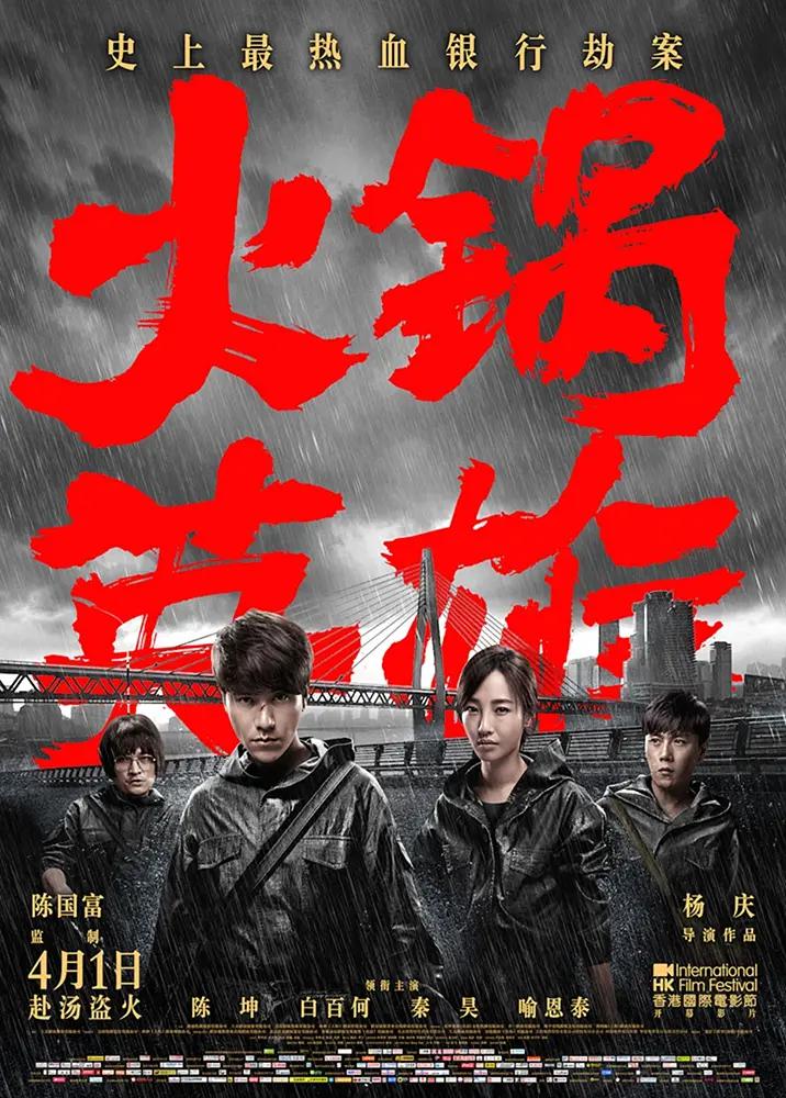 国产女人乱人伦精品一区二区