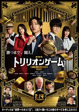 久久香蕉国产线看观看亚洲卡