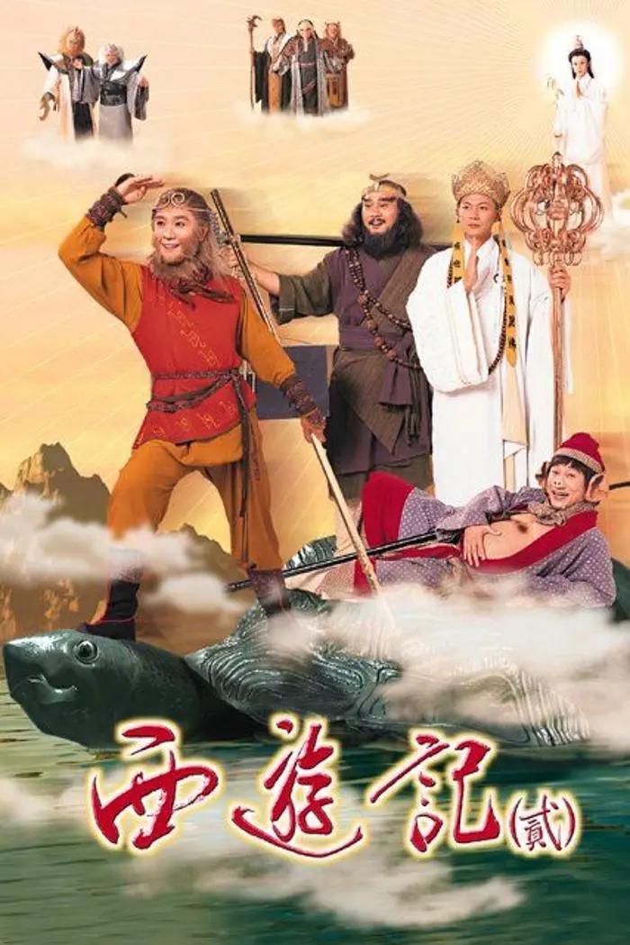 社交娱乐