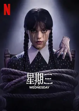欧美激情一区