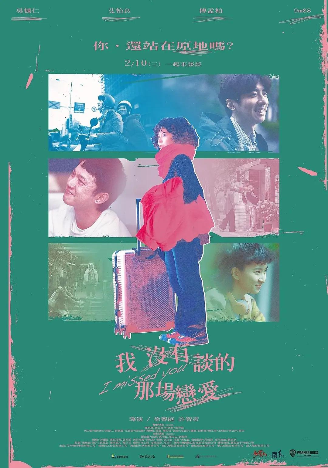 julia手机在线观看精品