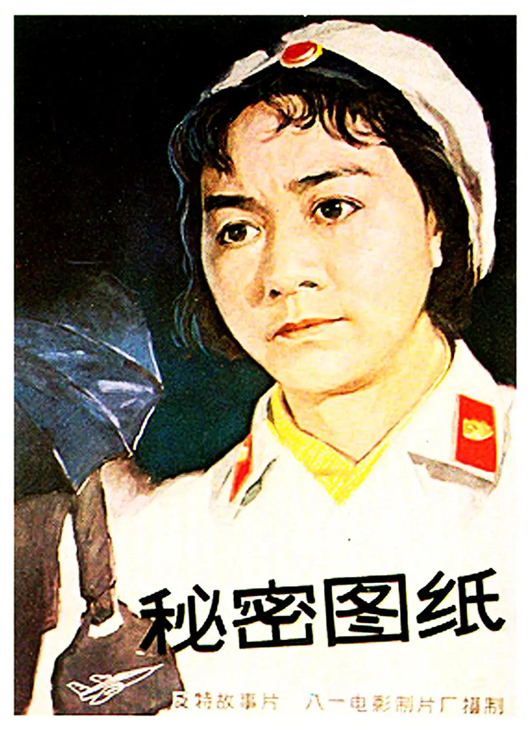 国产欧美日韩综合精品一区二区三区