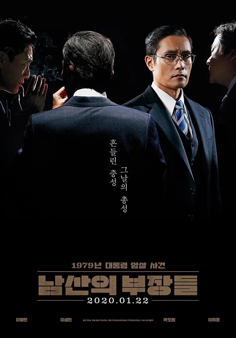 国产日韩综合一区在线观看 - 国产剧免费高清观看