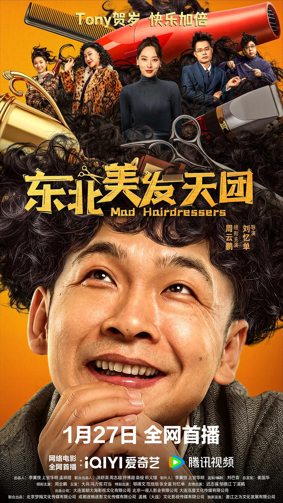 亚洲av无码不卡