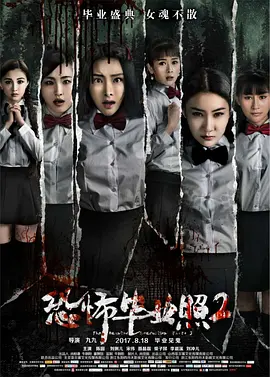 中文字幕在线视频播放一区