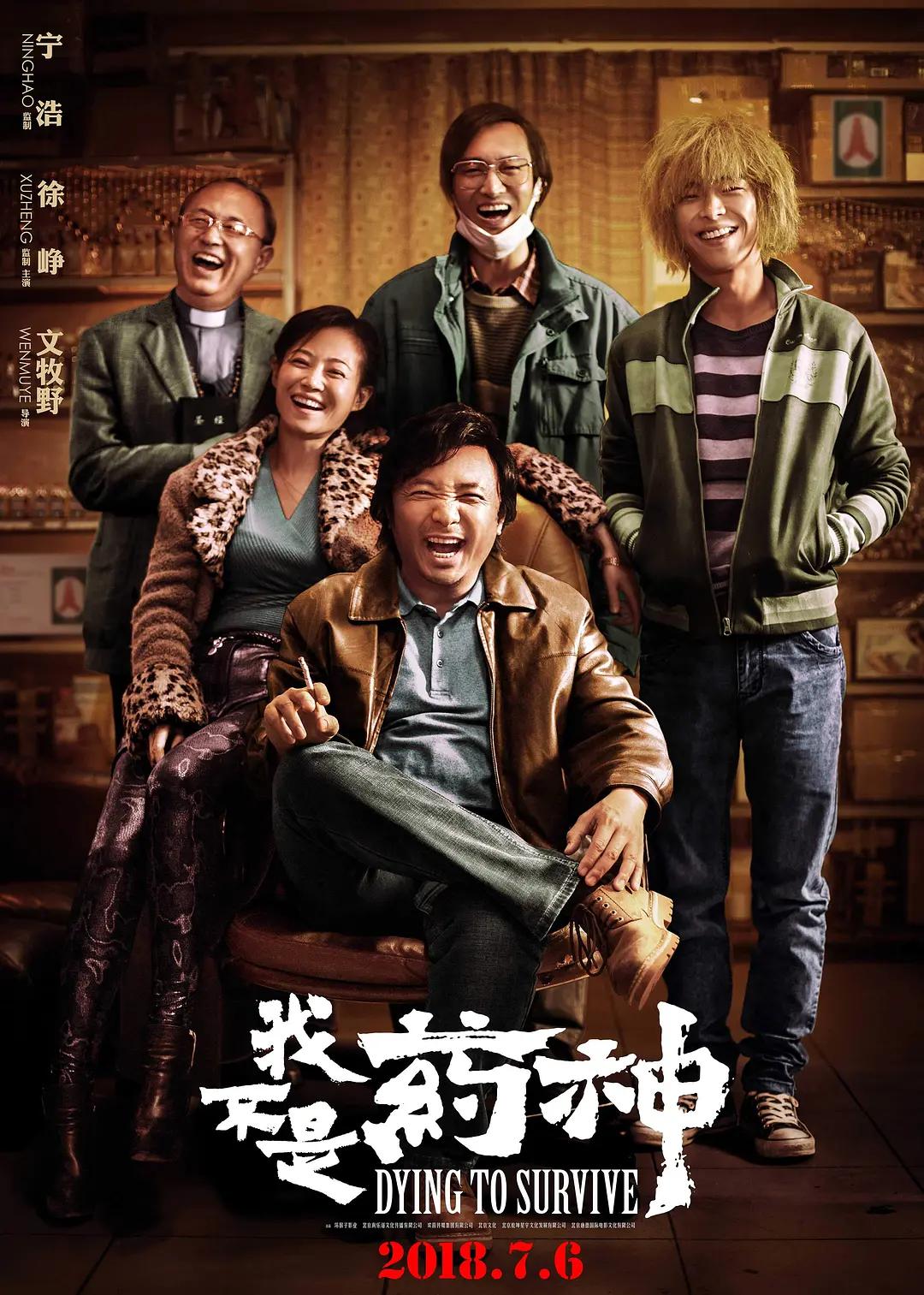 精品国产乱码久久久久久浪潮