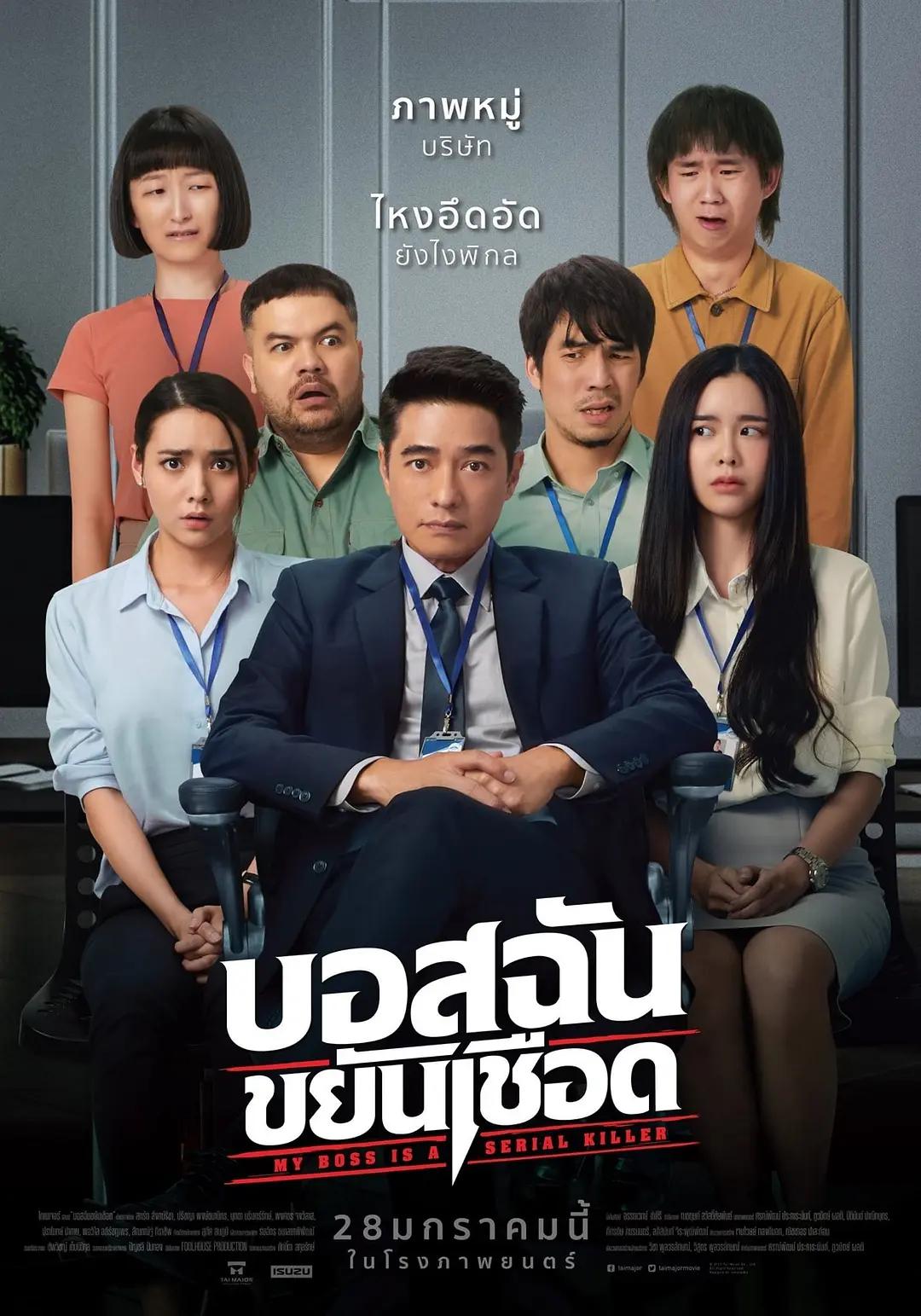 人妻边接电话边出轨