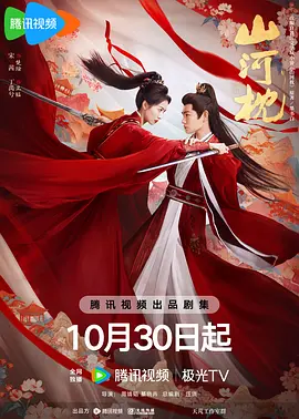 女神湿润白嫩粗大娇喘