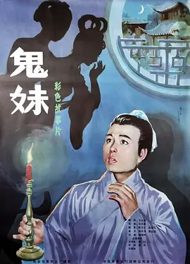 精品无码一区二区三区蜜桃免费 - 超清动漫在线观看
