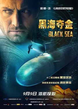 欧美曰批视频免费播放免费