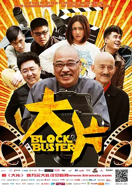 亚洲欧美一区二区三区久本道,国产高清在线精品一区二区,欧美精品三区,三级国产精品,欧美三级不卡在线观看视频,欧美久久亚洲精品,日韩高清成人毛片不卡