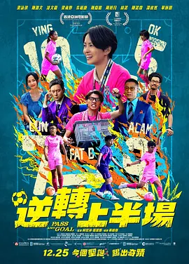 国产18禁纯肉高黄无码直播 - 全集高清在线观看