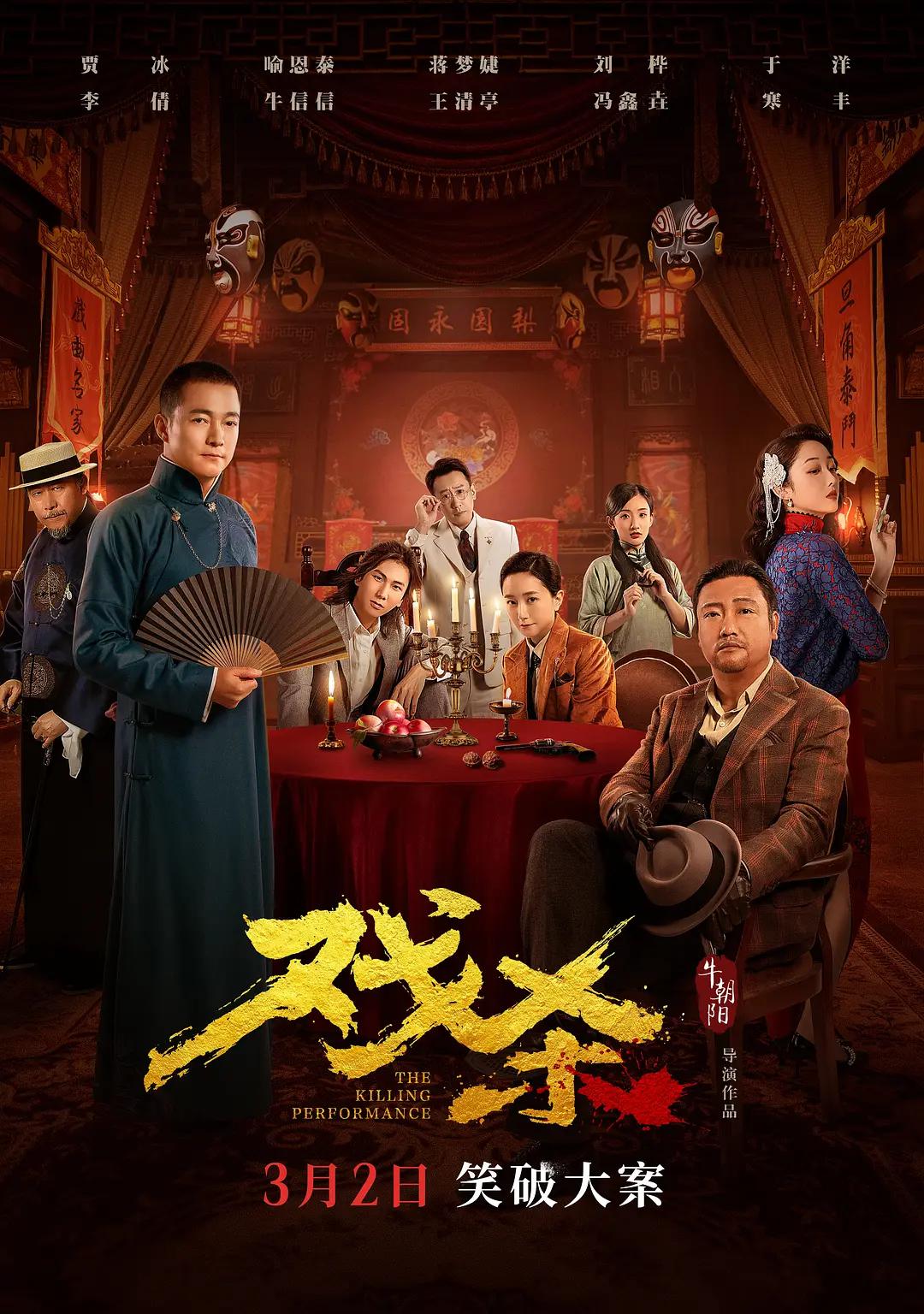 在线观着免费观看国产黄