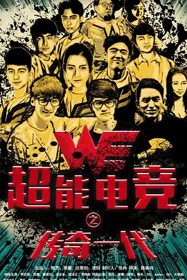 国内精品尹人香蕉综合在线观看