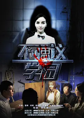 国产欧美日韩丝袜高跟鞋