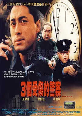 国产午夜无码专区喷水