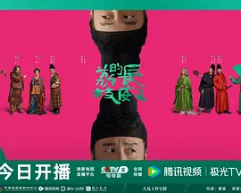 漂亮的保姆5完整版