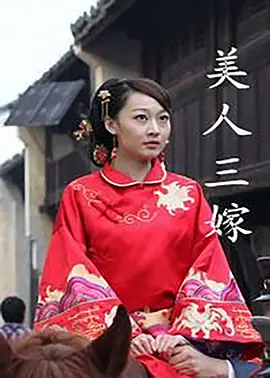 黑人咬住花蒂猛吸高潮电影-神马电影电影免费在线
