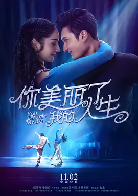 美女高潮呻吟白浆喷水久久国产